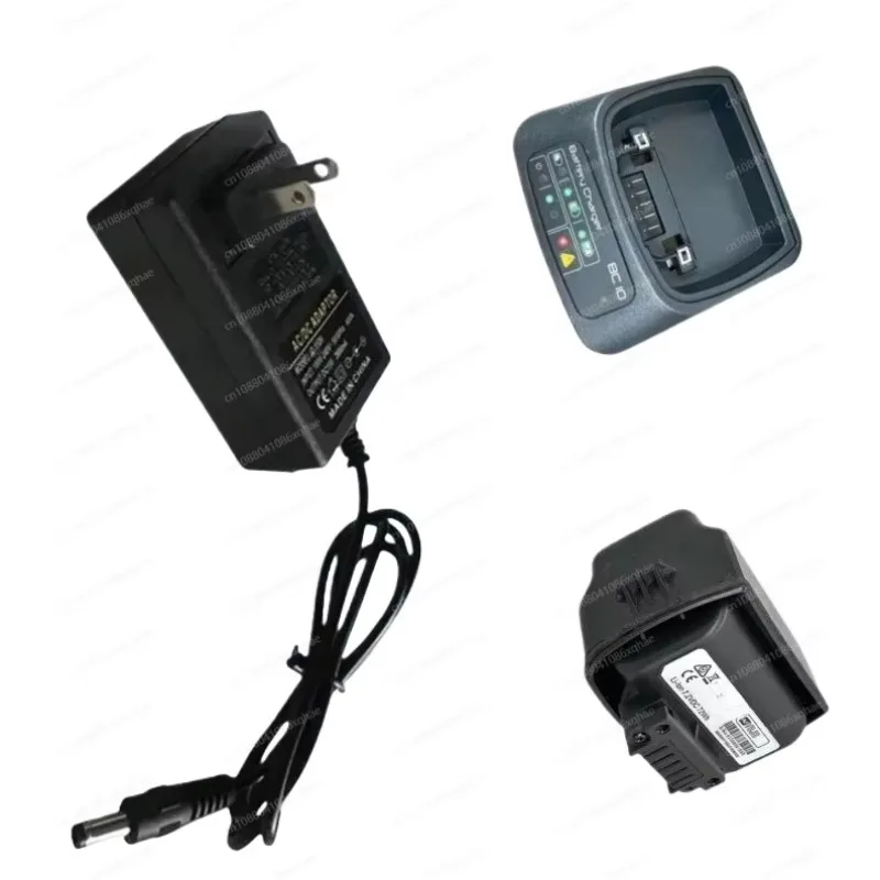 

Hot unique Detector three-piece GPZ7000 accessories battery, power supply, charging base
