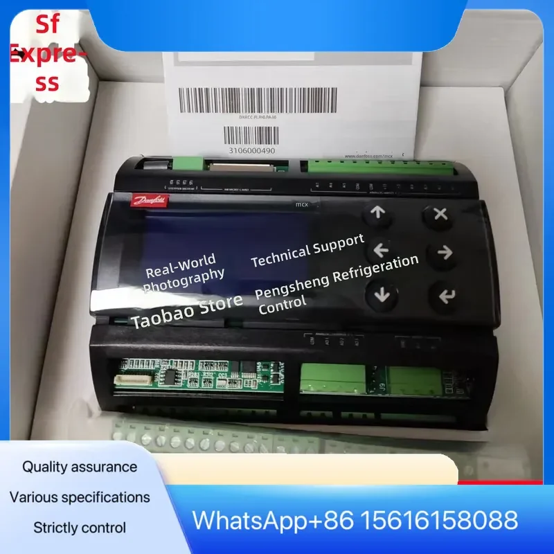 MCX15B2V 080G0284 Danfoss Program Controller 080G0285 080G0042 080G0328 061V 080G0251