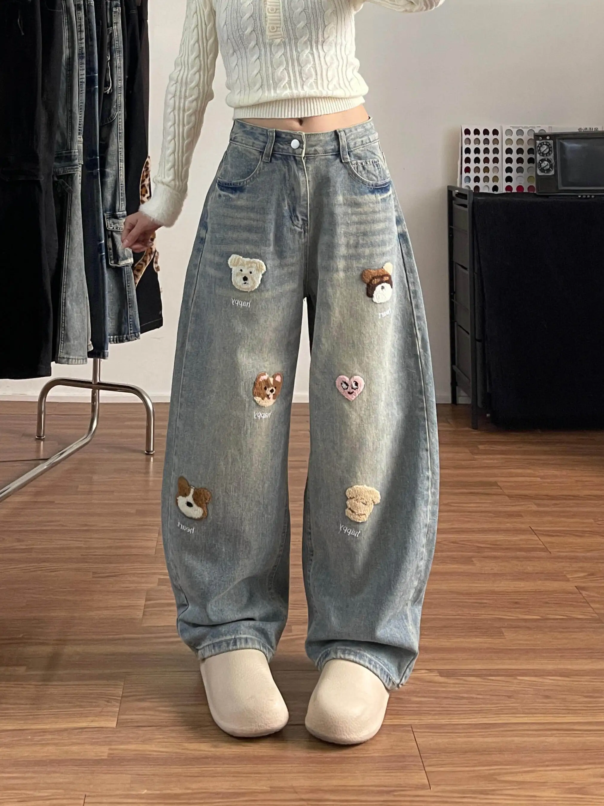 

American Retro Dog Embroidery Knife Jeans Loose Fit Slimming Wide Leg Floor Length Trousers Men's Design Sensation