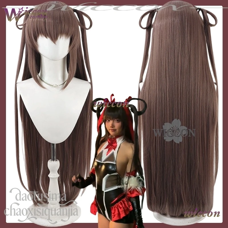 

YesOk Yukikaze Mizuki Cosplay Anime Galgame Taimanining Long Brown Wig Kawaii Loli Synthetic Hair 코스프레 Halloween Christmas Party