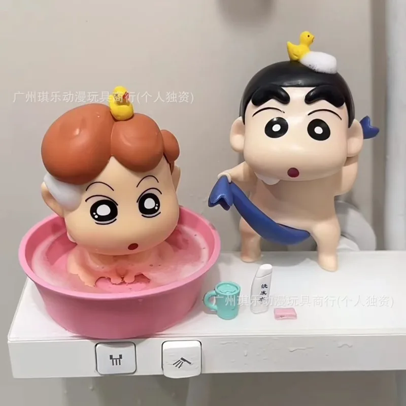 

Crayon Little Newbie Figure Nohara Shinnosuke bathing Shin-chan and Aoi cute Q version doll model ornaments