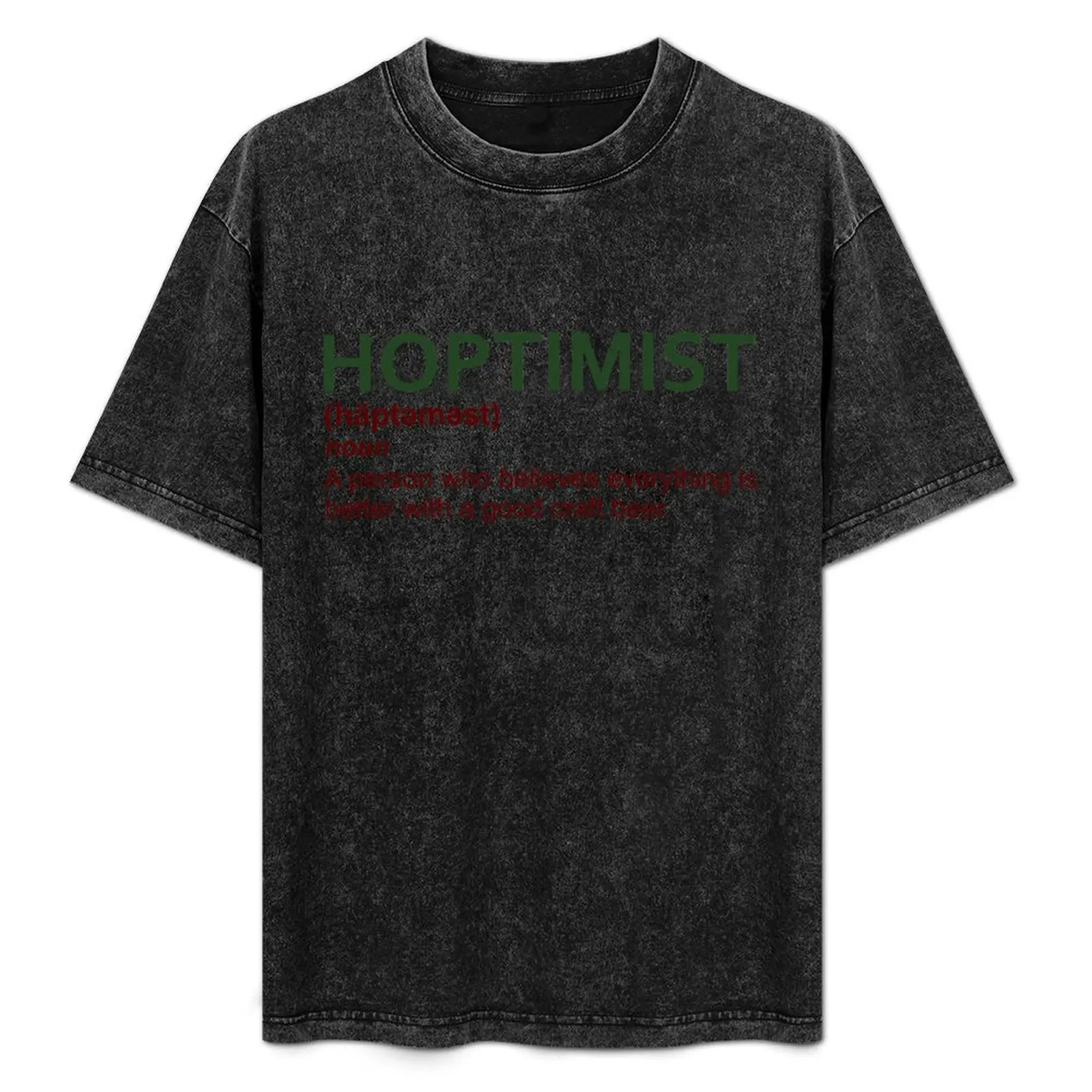 

HOPTIMIST Design for Craft Beer Lovers T-Shirt Athletic Fit Sports Short Sleeve Top