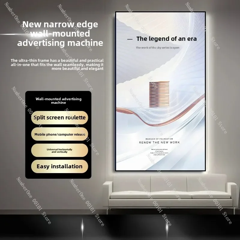 

Wall Advertising Machine Led LCD Network Display 32/43/50/55/65 Inch Intelligent 4K Android Touch High Definition Network LCD