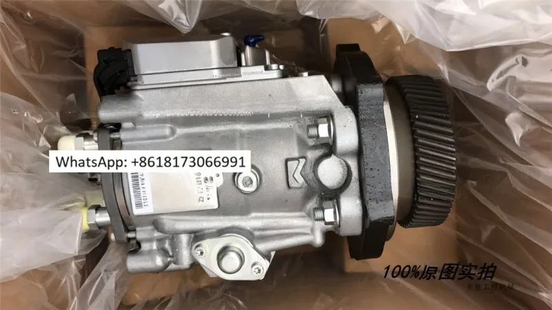 Qingling Truck 600P4KH1 High Pressure Oil Pump Assembly Pickup Truck Guosan Electric Control