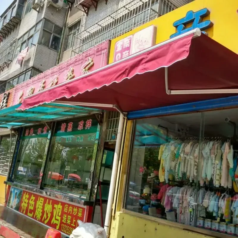 Outdoor sunshade awning in coffee shop, retractable canopy in courtyard store, customized manual sunshade retractable