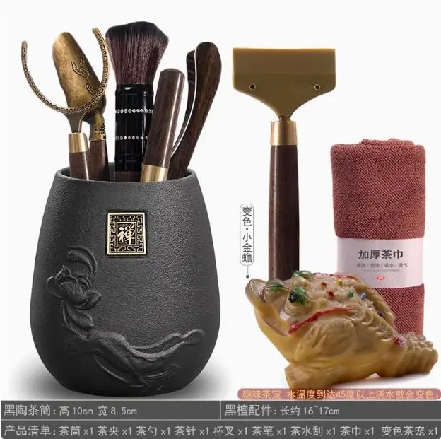 Kungfu Theeset Accessoires, Theeceremonie, Zes Heren Hele Set, Zwart Sandelhout, Massief Houten Thee Clip, Bamboe Pincet