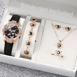 6PCS/Set Fashion Butterfly Dial Women's Quartz Watch Casual Leather Band Wristwatches Rhinestone Jewelry Set（Without Box）