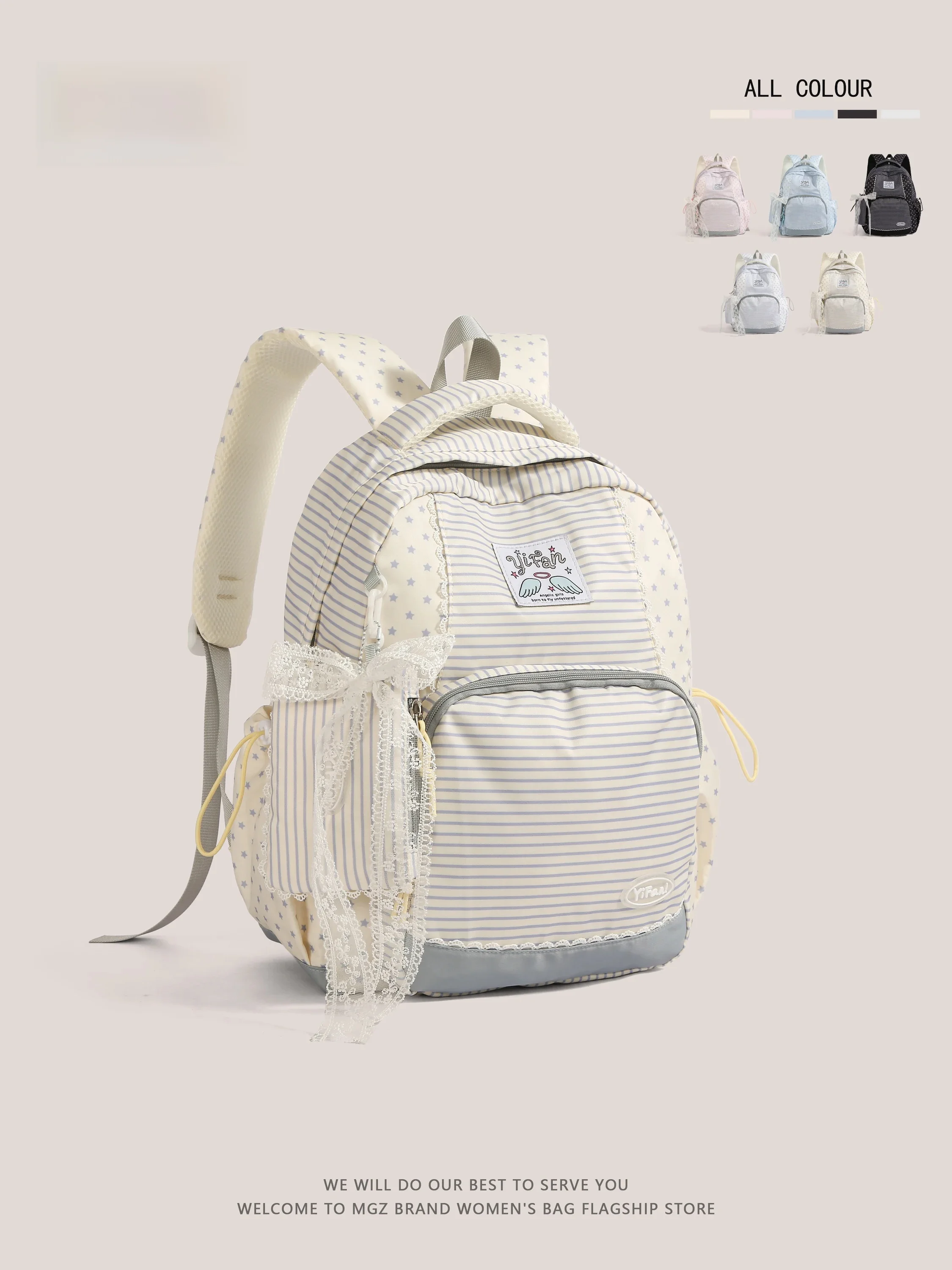 

Korean Style Striped School Bag Lightweight Dual Shoulder Backpack Visual Appeal for Junior High School Girls