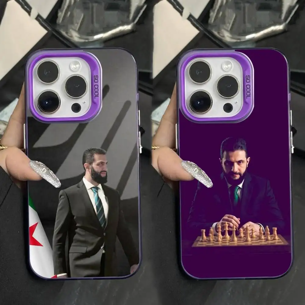 Syria Flag Ahmed Al… - image