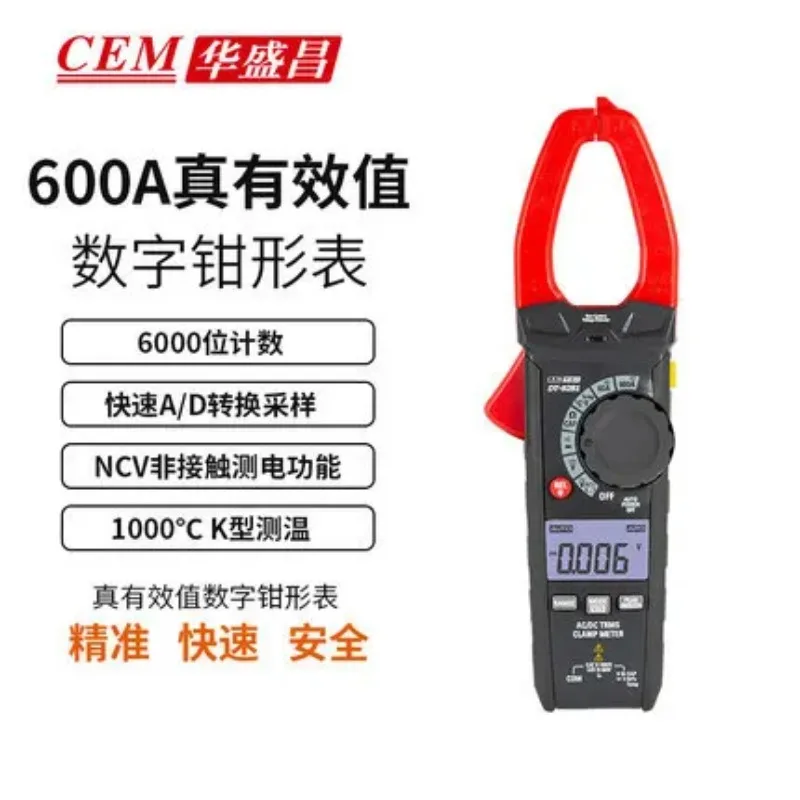

TOOL CEM DT-9280/DT-9281/DT-9282 Digital Clamp Meter Current Voltage Clamp Multi-energy Non-contact Power Measurement Effective