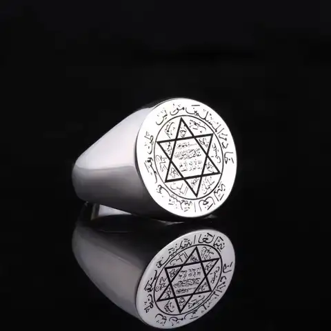 R674 Seal of Solomon Star of David King Solomon Seal Protection Talisman Amulet Jewelry Laser Engraved Stainless Steel Ring
