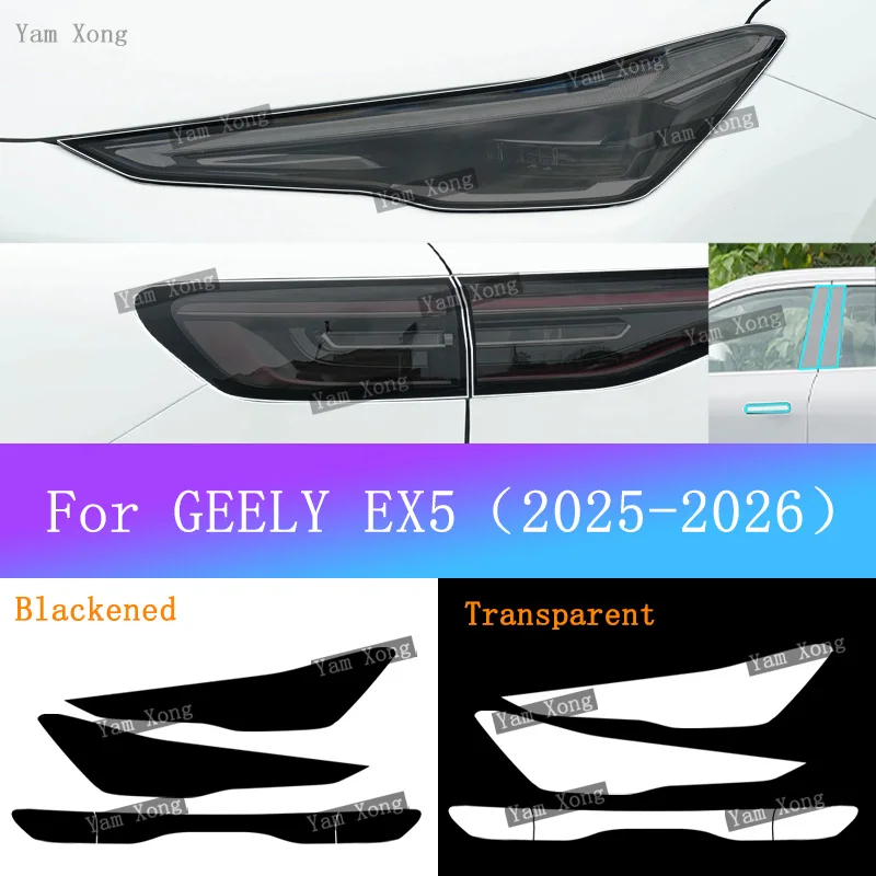 

For GEELY EX5 Exterior Front Lamp Transparent Protective Film Front Light Black Anti-Scratch Film BC Pillar Accessories Sticker