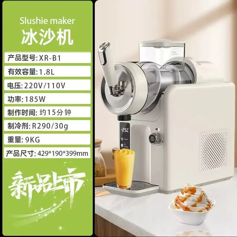 Compressor Ice Cream & Slushie Maker for Home Use - 1.8L Capacity, 30-Min Quick   , LED Display, Easy Clean (CE Certified)