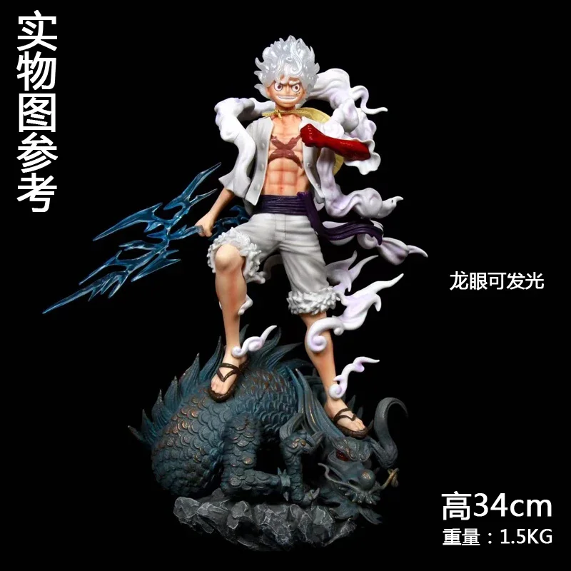 

34cm One Piece Nika Luffy Anime Figures Gear 5 Joy Boy Action Statue Model Doll Figurine Pvc Collection Decoration Toy Kids Gif