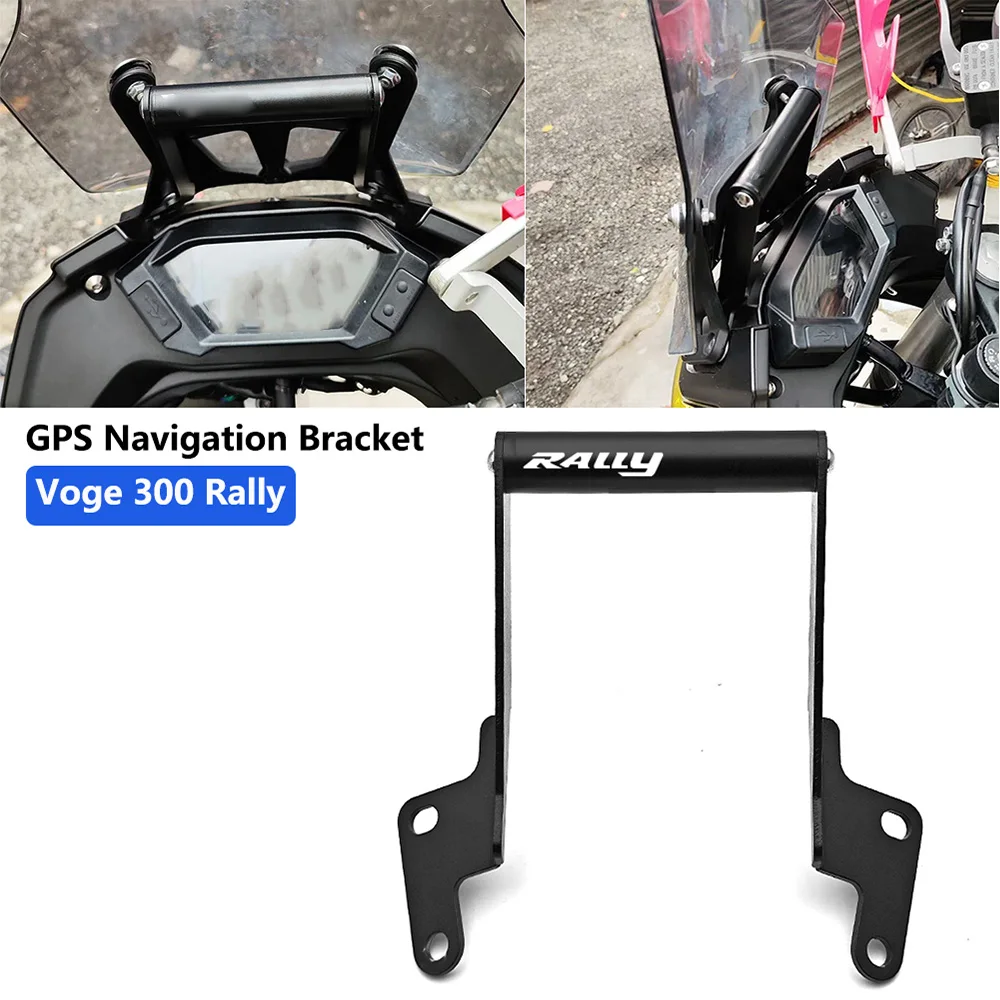 LONCIN Voge 300 Rally 오토바이 액세서리 네비게이션 브래킷 스탠드 홀더 전화 휴대 GPS 플레이트 지원