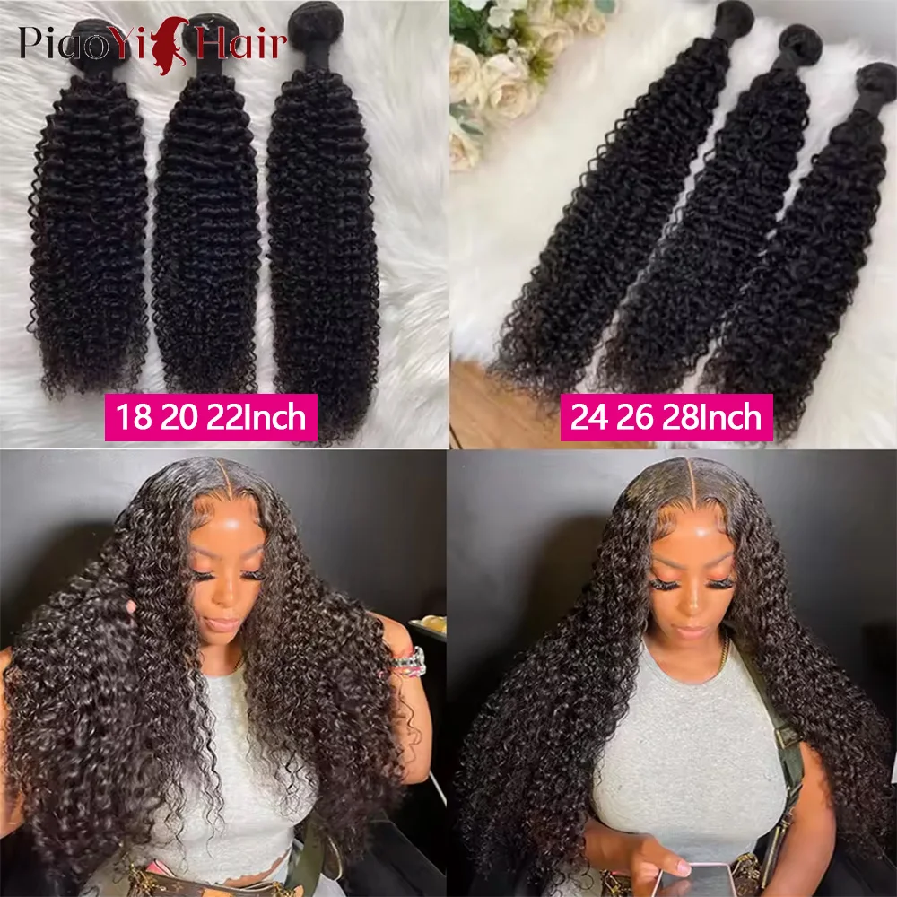 12A البورمية حزم من الشعر البشري المجعد 100% بورمز شعر بشري خام غريب مجعد شعر مستعار بشري جيري مجعد حزمة أعلى جودة