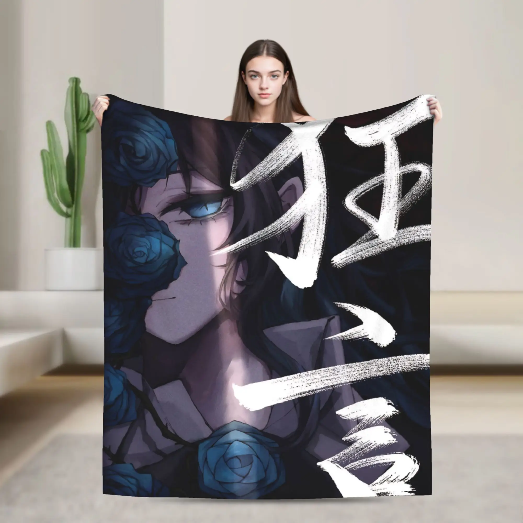 Ado Album Cover Bla… - image