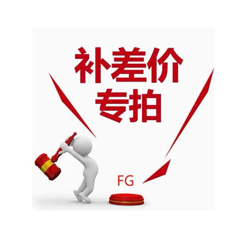 

Новые специальные транспортные ссылки 2022, транспортные расходы