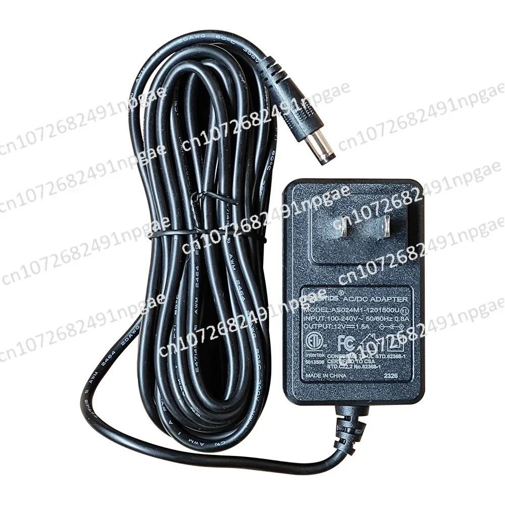 DC Power Adapter 12V1.5A18W (UL) 5m Cable Length 5.5 * 2.1 Interface Compatible with Gravity Furnace