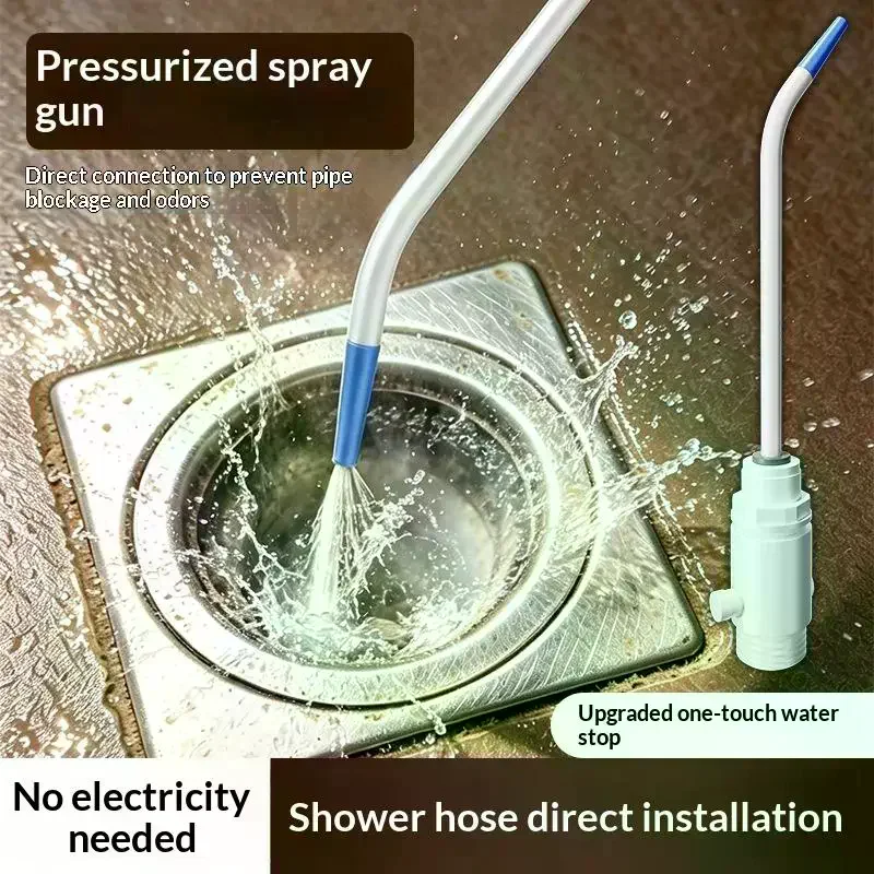 High Pressure Cleaning Nozzle, Elongated Curved Shower Sprayer For Toilet Gap Floor Drain Deep Stain Washing,1/2'' Interface