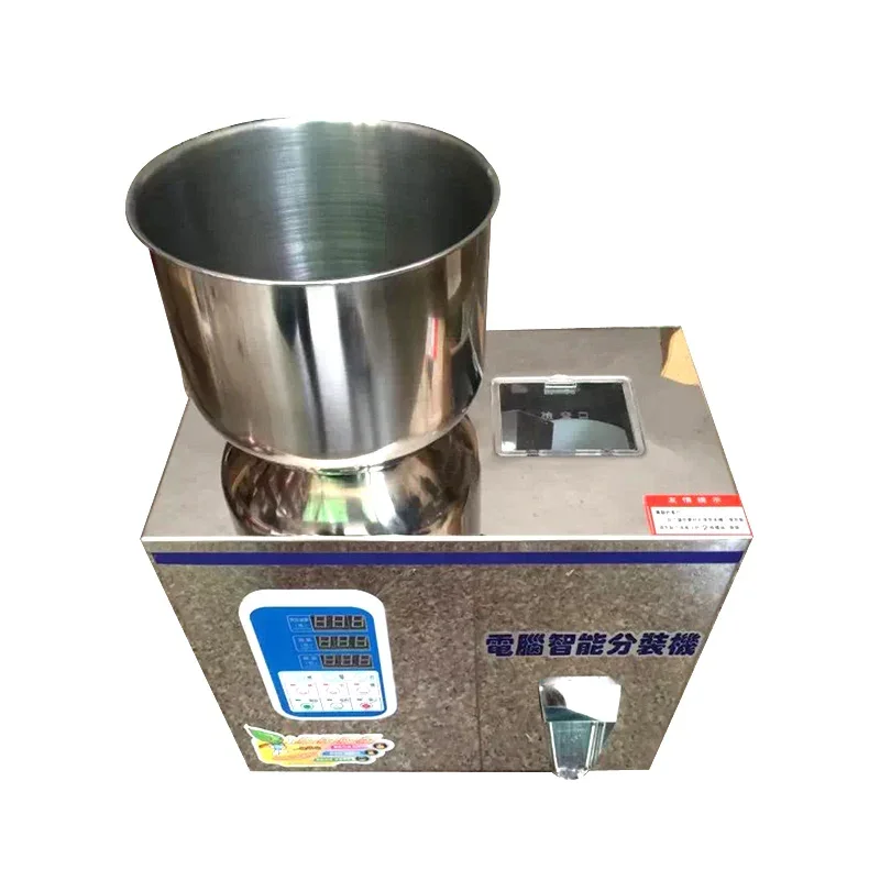 Multi-Function Automatic Weighing Packing Machine Tea Powder Rice Coffee Flour Multigrain Filling Machine