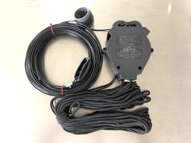 JYR-2KW Four Band Eight Band Amateur Short Wave End Feed Antenna with High Power