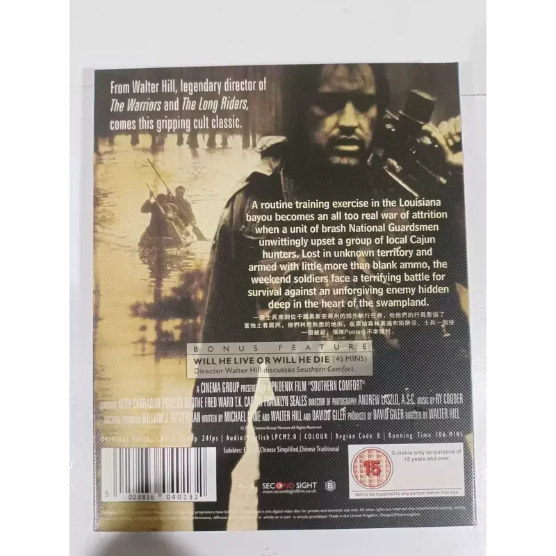Blu-ray Disc Movie Southern Comfort Classic Film High Definition Video Collection