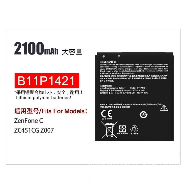 B11P1421 Replacement Battery For ASUS ZenFone C ZC451CG Z007 Phone Latest Production High Quality Batteries