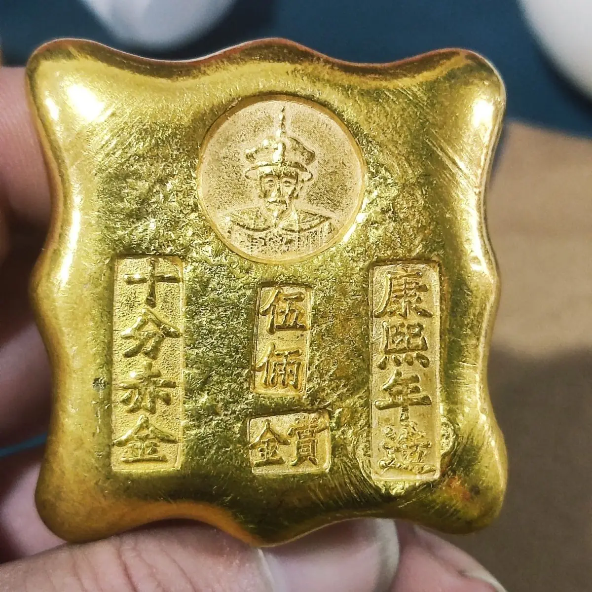 

Collection of solid Kangxi New Year's very red gold five taels solid gilt gold nuggets Collection of ancient coins and old objec