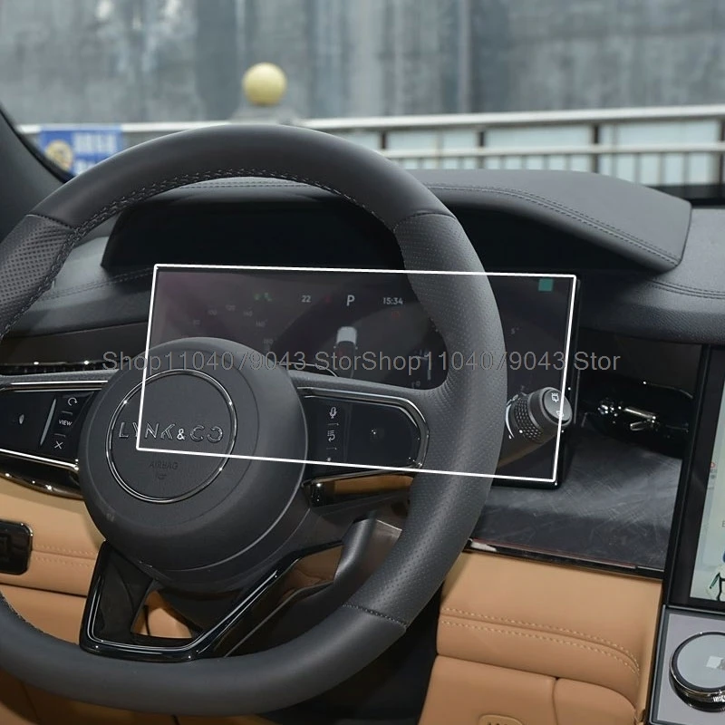 

Tempered glass protector film For Lynk&Co 09 2021-2024 12.3 inch LCD car dashboard instrument touchscreen anti-scratch film
