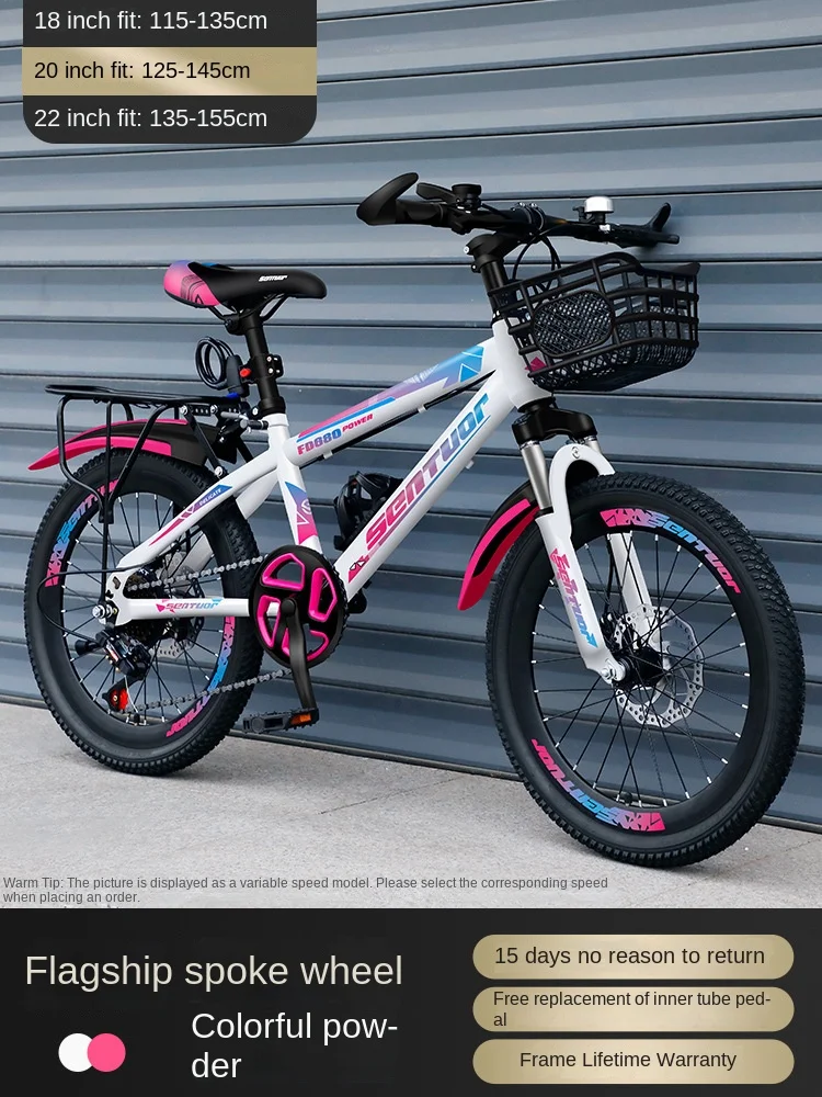 Selfree Kinderen Fiets Spaakwiel Driebladige Wiel 18-24 Inch Kinderen Variabele Snelheid Bergmeisje Jongen High-Carbon Staal