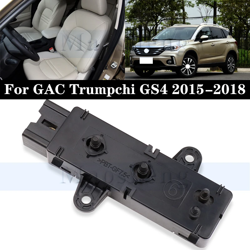 

Front Power Seat Switch For GAC Trumpchi GS4 2015-2018 Side Power Seat Backrest Control Adjustment Switch