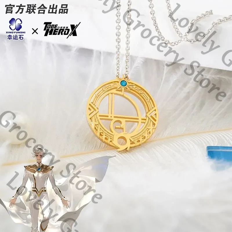 Genuine Anime To Be…