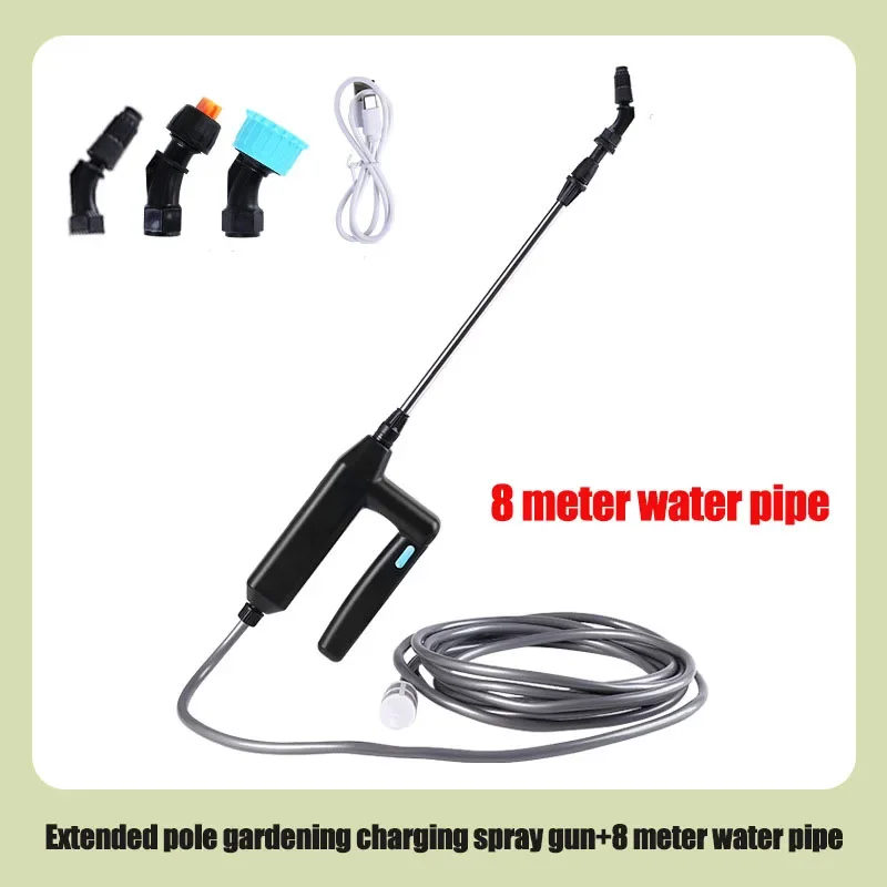 قابلة للشحن مصنع كهربائي حديقة البخاخ سقي رذاذ العصا بطارية حديقة البخاخ مصنع مستر البخاخ لساحة الحديقة الأعشاب الضارة