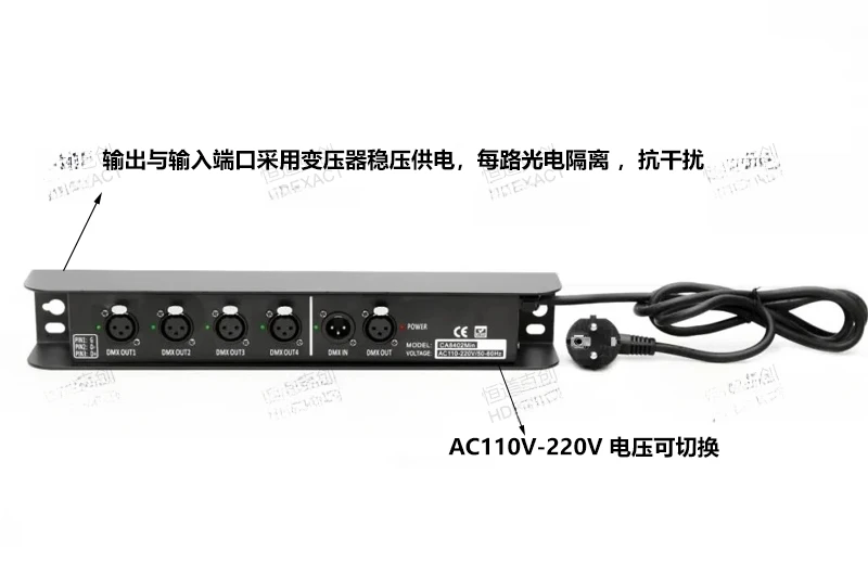 DMX512 signal amplifier mini hanging one in four out signal processor stage lighting signal distributor