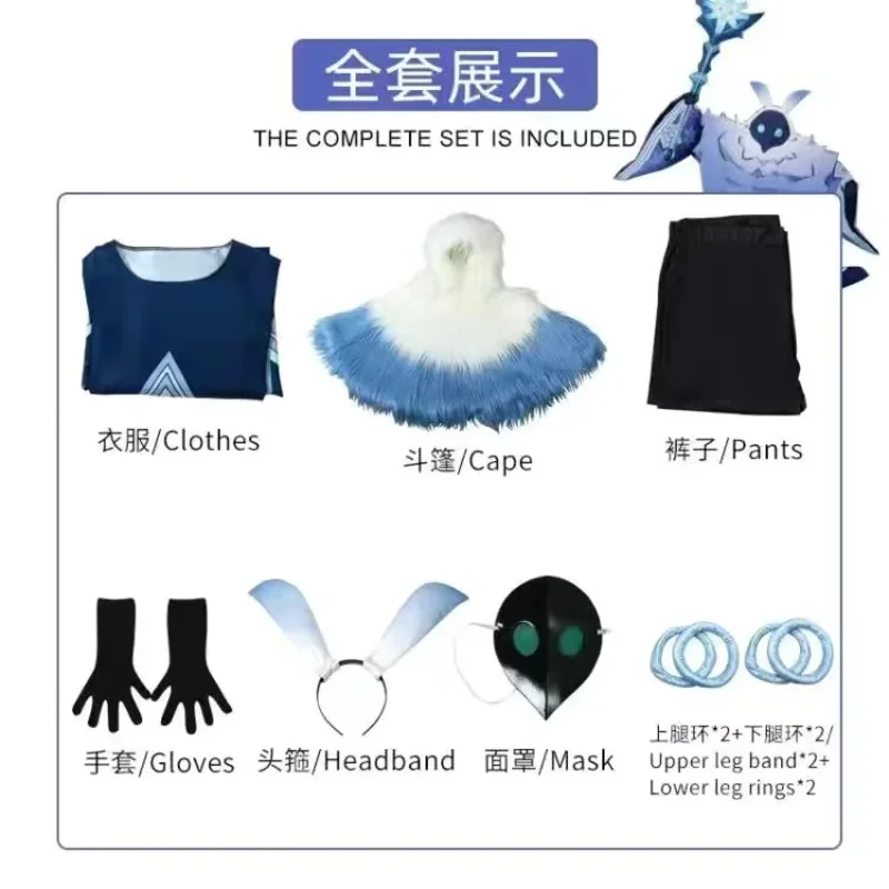 CyCoscostumes: Water, Fire, Ice, Thunder, Abyss, Abyss, Mage, Hilichurlhurl, Cosplay, Game Costumes, and Costumes