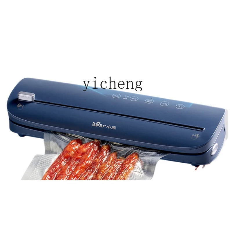 

ZK Vacuum Sealing Machine Small Household Fresh-Keeping Automatic Food Packaging Machine