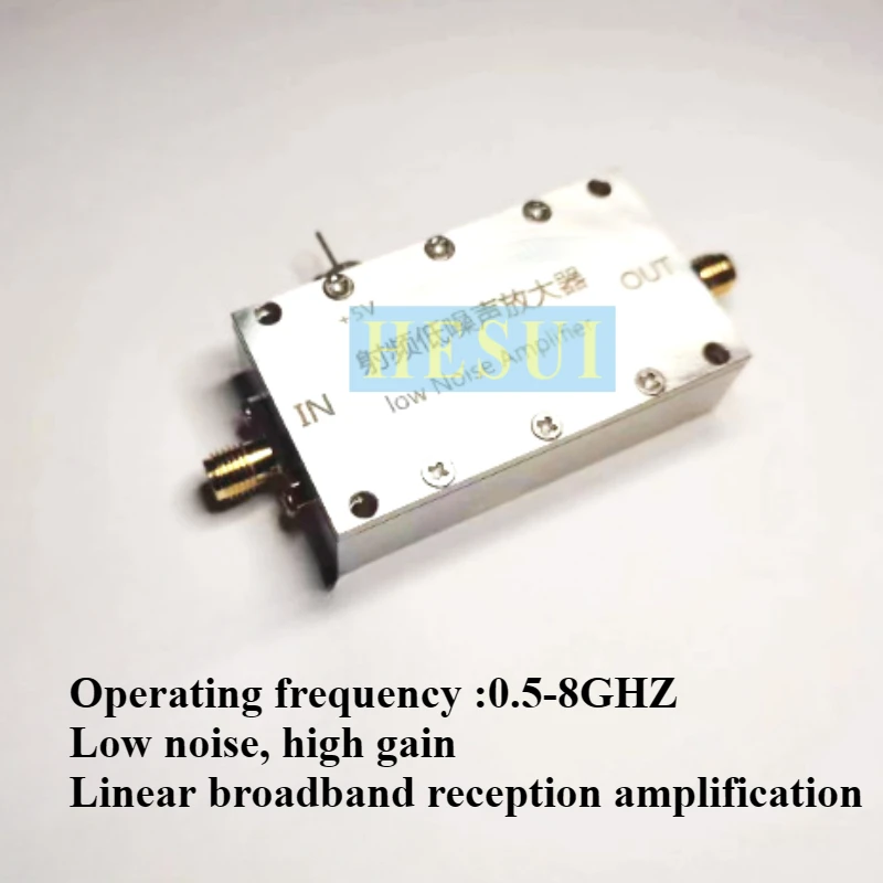 Rf broadband low noise amplifiers 0.5-8G receive linear broadband gain high linearity