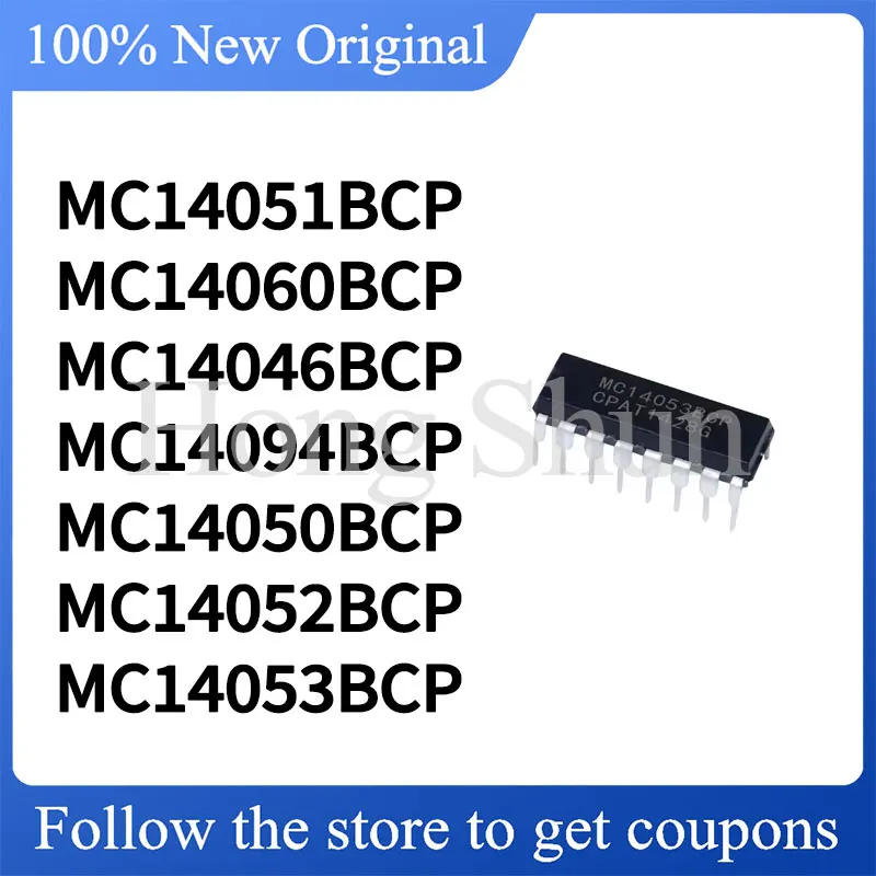 Phone case MC14046BCP MC14053BCP MC14052BCP MC14050BCP MC14094BCP MC14060BCP MC14051BCP Phone case