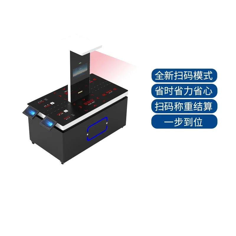 AI smart canteen cabinet dish recognition intelligent settlement table, visual recognition self-service settlement face payment