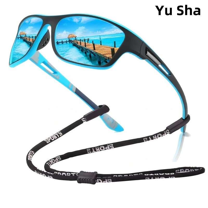 Luxury Polarized Sport Sunglasses With Chain For Men Women Fishing Hiking Anti-glare Sun Glasses Brand Designer Eyewear UV400