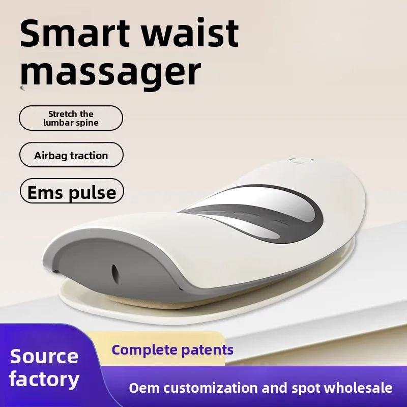 Intelligent Waist Massager Red Light Hot Compress Airbag Traction Vibration Waist Protector