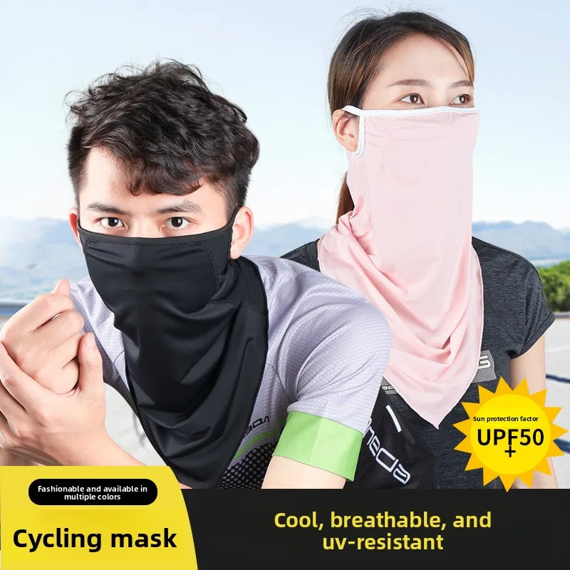 Men Women Multifunctional Breathable Cycling Face Mask Sunscreen Windproof Scarf Headscarf for Outdoor Sports Driving Fishing