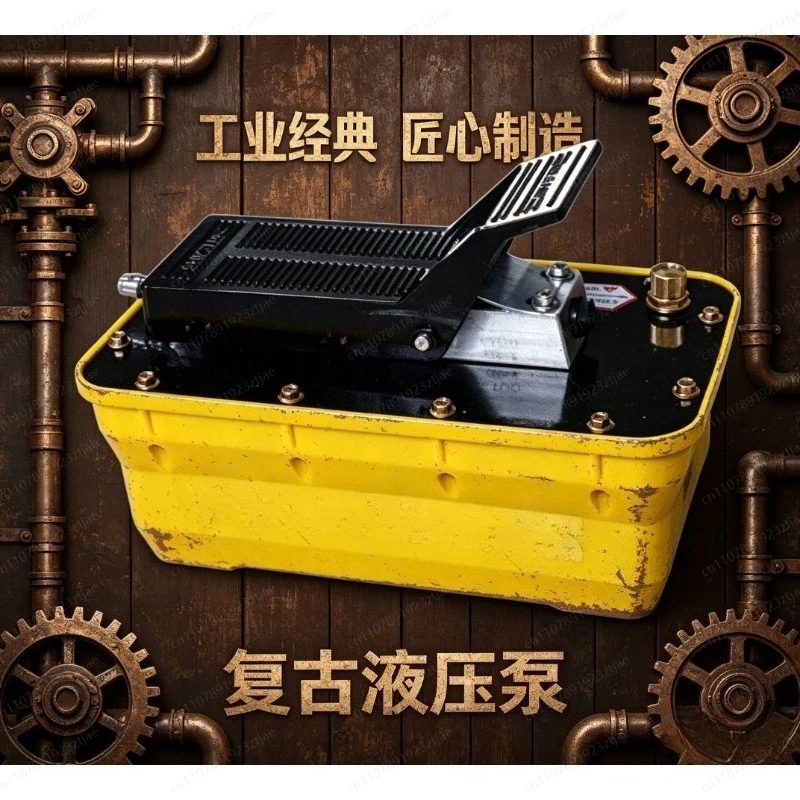 Car Body Shaping Platform Pneumatic Pump Foot Operated Hydraulic Air Pump Plastic Shell Replacement Part