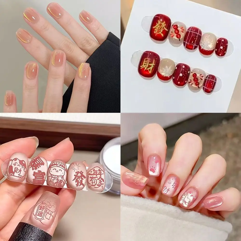 10pcs/Box Rich Short Square Head False Nails Nail Art Diy Reusable Fake Nails Manicure with Gel Stickers Finished Nail Tips