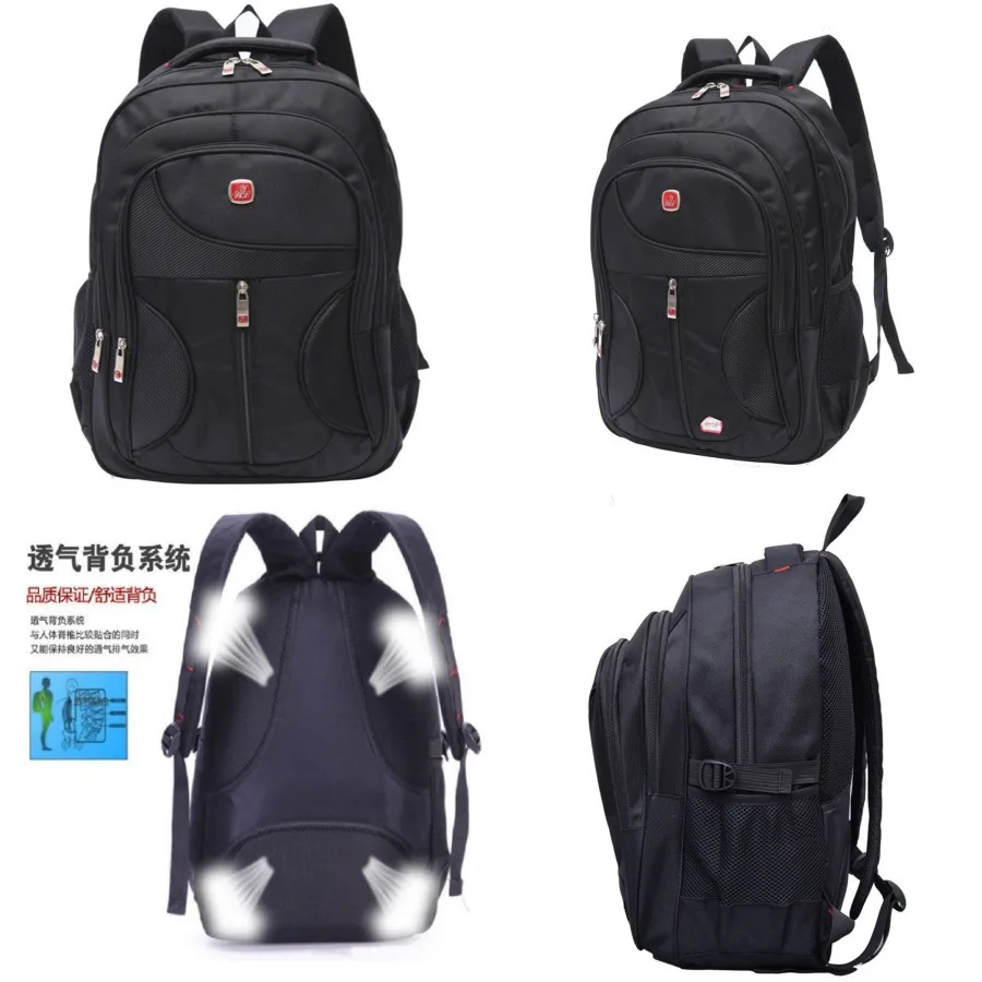 

【New style】Suitable for office students 'schoolbag Huawei Lenovo notebook computer 15-inch nylon computer bag sports backpack
