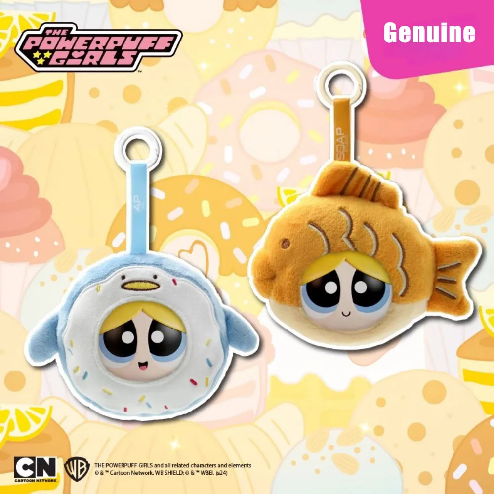 Echt de Powerpuff Girls pluche sleutelhanger zacht speelgoed bloesem bubbels cartoon gevulde meisjes engel pop tas hangende verjaardagscadeaus