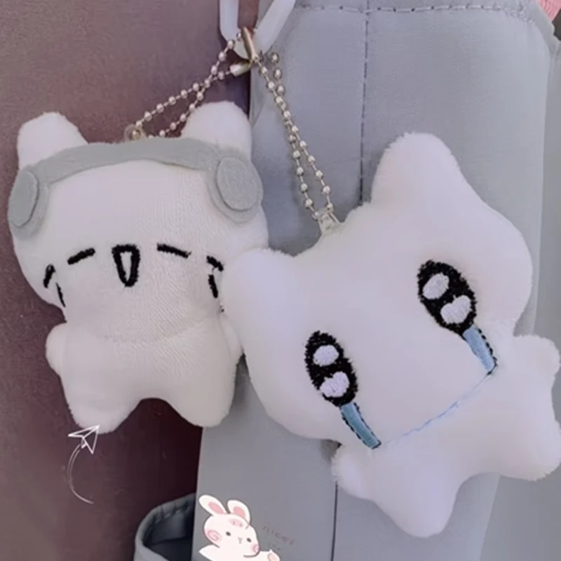 Cute Headphones Plush Kitten Keychain Mini Crying Cat Doll Keyring Cartoon Pendant Charms Backpack Handbag Keychain Decoration