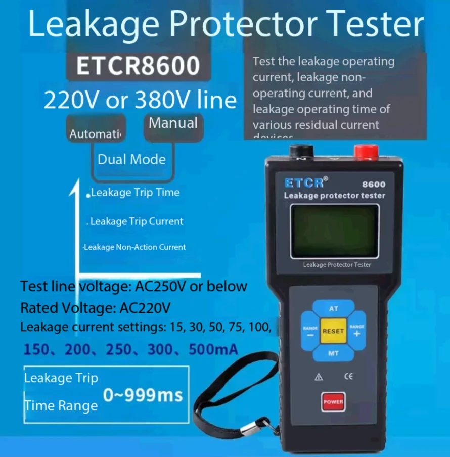 Leakage protector tester ETCR8600B/8620 jump action time current leakage switch