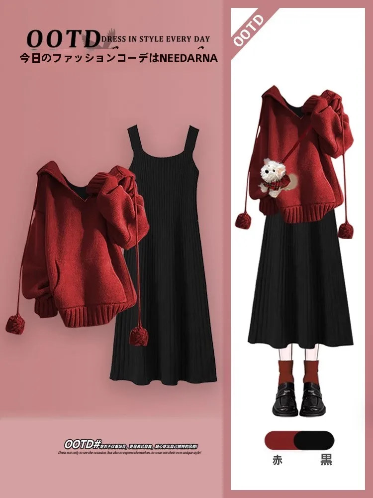 

plus Size Autumn Winter Red Knitted Sweater And Slimming Bla Dr Two Piece Set for Women Ele Sle New Year Theme